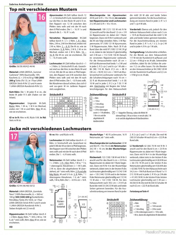 Вязаные модели в журнале «Sabrina №7 2026 German»