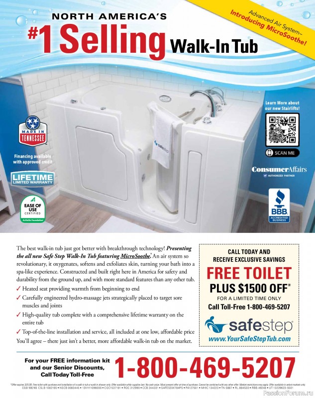 Вязаные проекты крючком в журнале &laquo;Crochet World - Spring 2026&raquo;