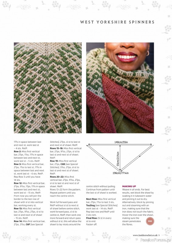 Вязаные проекты крючком в журнале &laquo;Inside Crochet №185 2025&raquo;