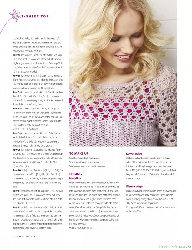Вязаные проекты крючком в журнале &laquo;Love Crochet №32 2026&raquo;