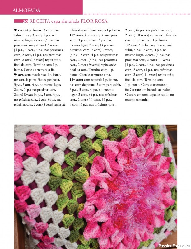 Вязаные проекты крючком в журнале &laquo;Mega artesanato Ed.133 Croche - Marco 2026&raquo;