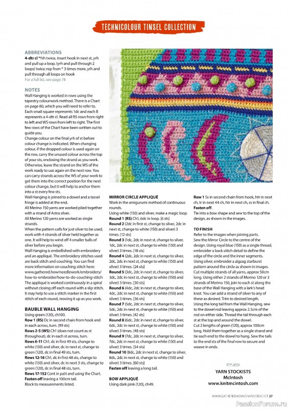 Вязаные проекты крючком в журнале «Simply Crochet №169 2025»