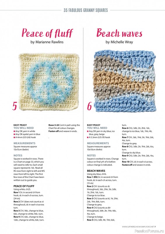 Вязаные проекты крючком в журнале «Simply Crochet №178 2026»