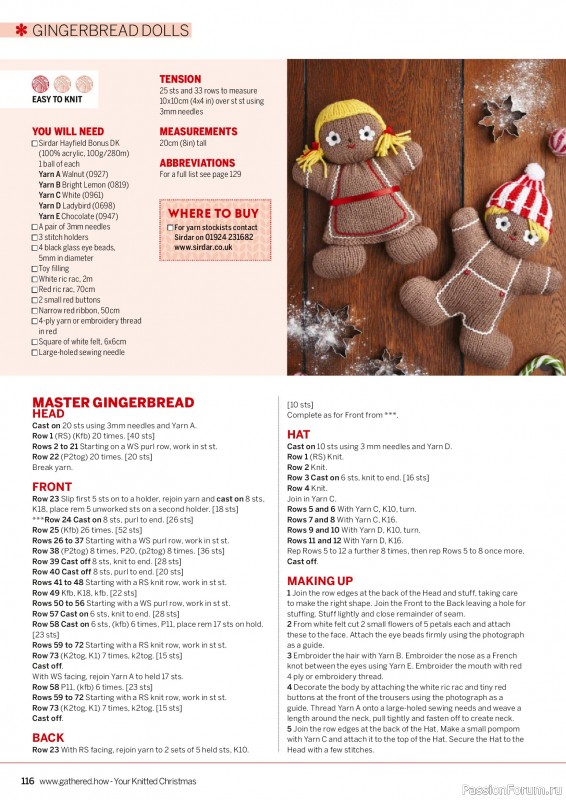 Вязаные проекты крючком в журнале «Simply Knitting - Your Knitted Christmas - 2025»