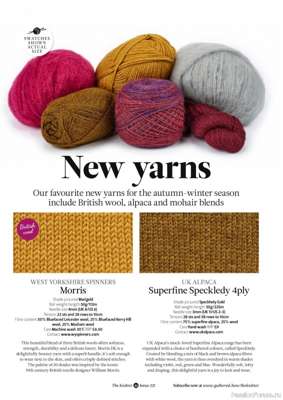 Вязаные проекты спицами в журнале «The Knitter №221 2025»