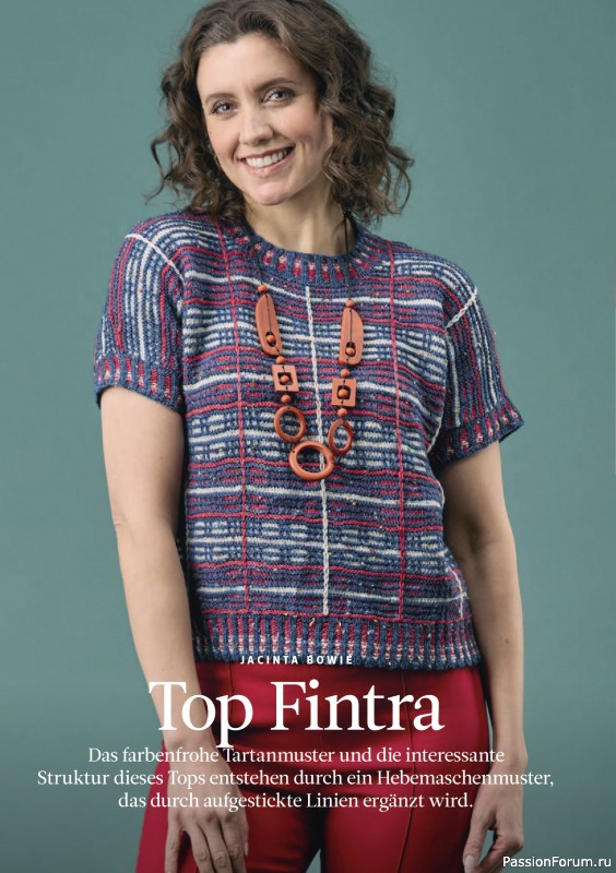 Вязаные проекты спицами в журнале &laquo;The Knitter №81 2026 Germany&raquo;