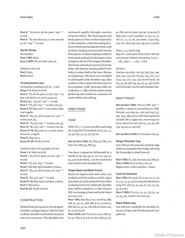 Вязаные проекты в книге &laquo;52 weeks of Sweater&raquo;. Часть 3