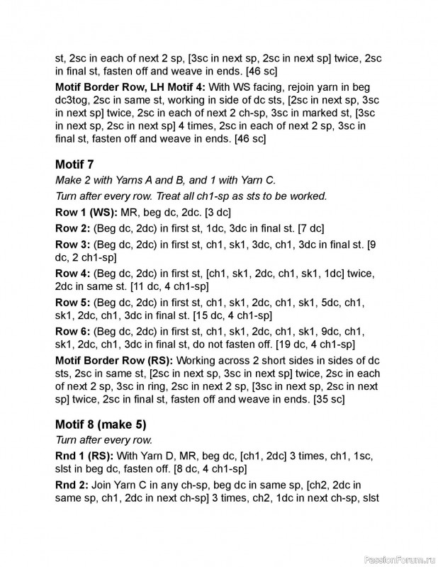 Вязаные проекты в книге «Crochet Modular Blankets». Продолжение