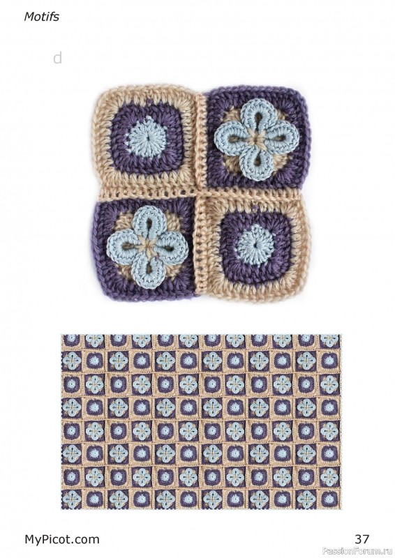 Вязаные проекты в книге «Textured Motifs».