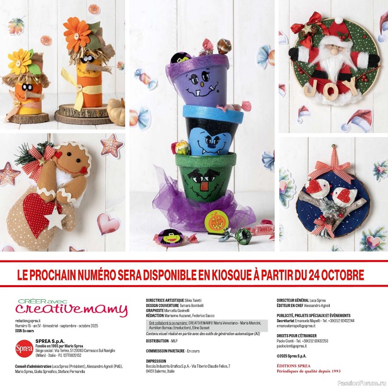 Вязаные проекты в журнале «Creer avec Creative Mamy - Septembre-Octobre 2025»