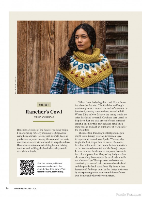 Вязаные проекты в журнале «Farm & Fiber Knits - Fall 2025»
