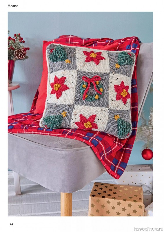 Вязаные проекты в журнале «Knit Now №186 2025»