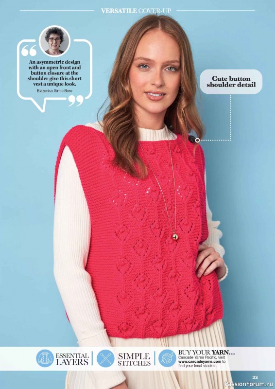 Вязаные проекты в журнале «Knit Now №195 2026»