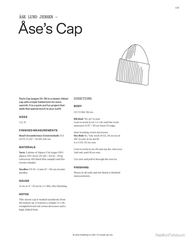 Вязаные проекты в журнале &laquo;Laine Nordic Knits 2024&raquo;. Продолжение