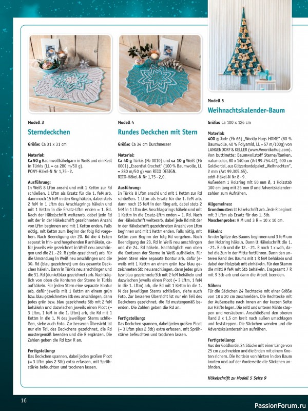 Вязаные проекты в журнале «Meine Hakelwelt Sonderheft HA145 2025»