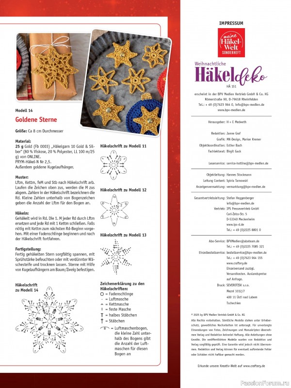 Вязаные проекты в журнале «Meine Hakelwelt Sonderheft HA145 2025»