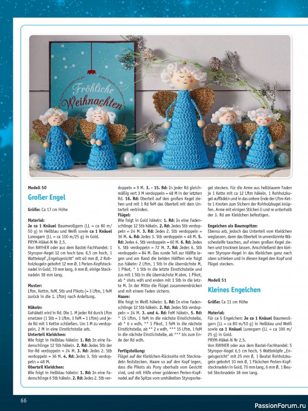 Вязаные проекты в журнале «Meine Hakelwelt Sonderheft HA145 2025»