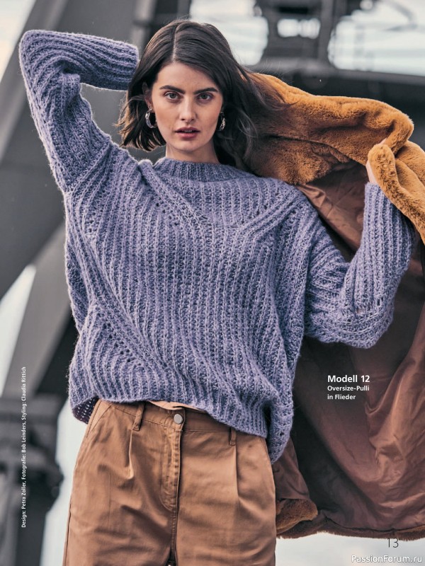 Вязаные проекты в журнале «Meine Strickmode Sonderheft MS222 2026»