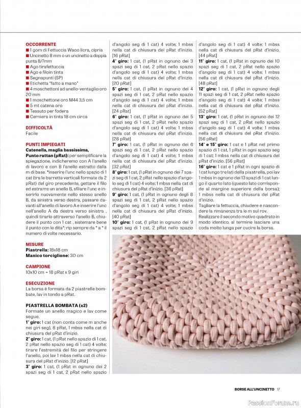 Вязаные проекты в журнале &laquo;Motivi all'Uncinetto Borse №1 2026&raquo;