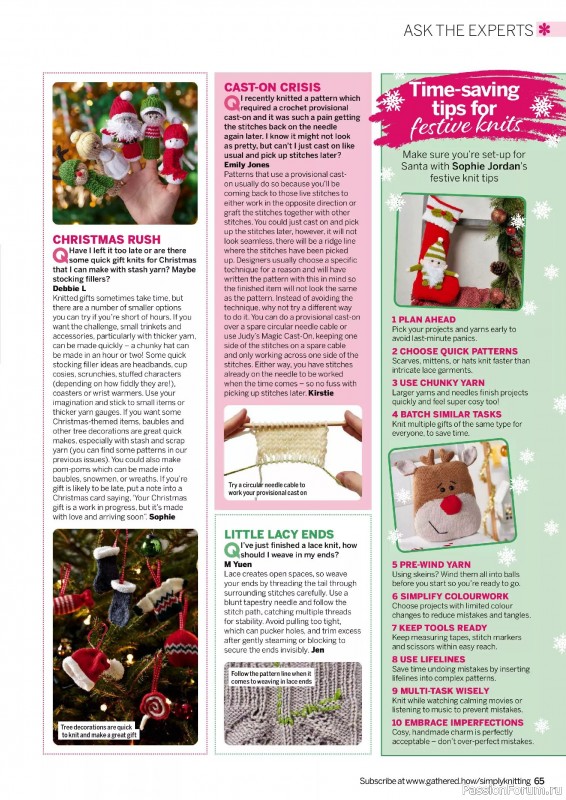 Вязаные проекты в журнале «Simply Knitting №271 2025»