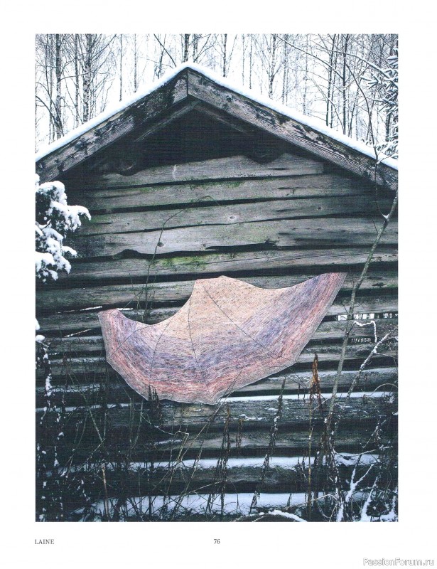 Вязаные проекты в журнале &laquo;Laine Magazine №1 2016 Autumn/Winter&raquo;.