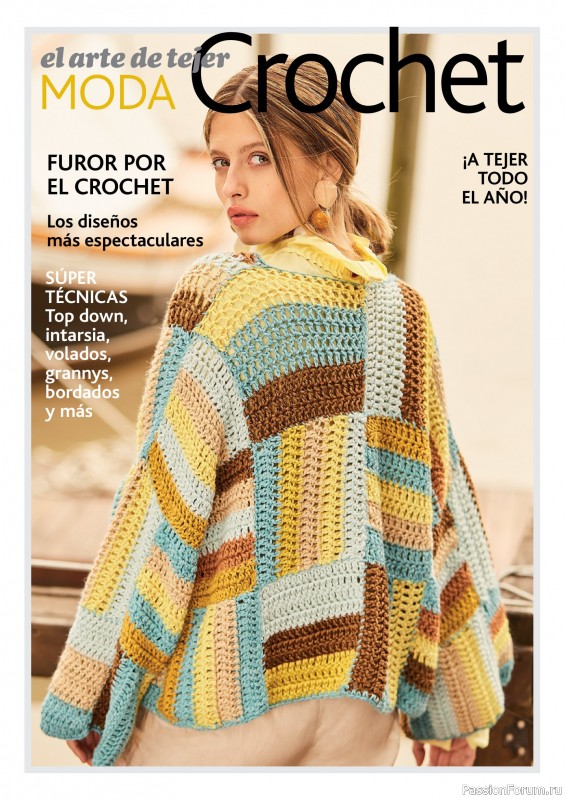 Вязаные проекты в журнале «El Arte de Tejer Moda Crochet - 2023» Вязаные проекты в журнале «El Arte de Tejer Moda Crochet - 2023»