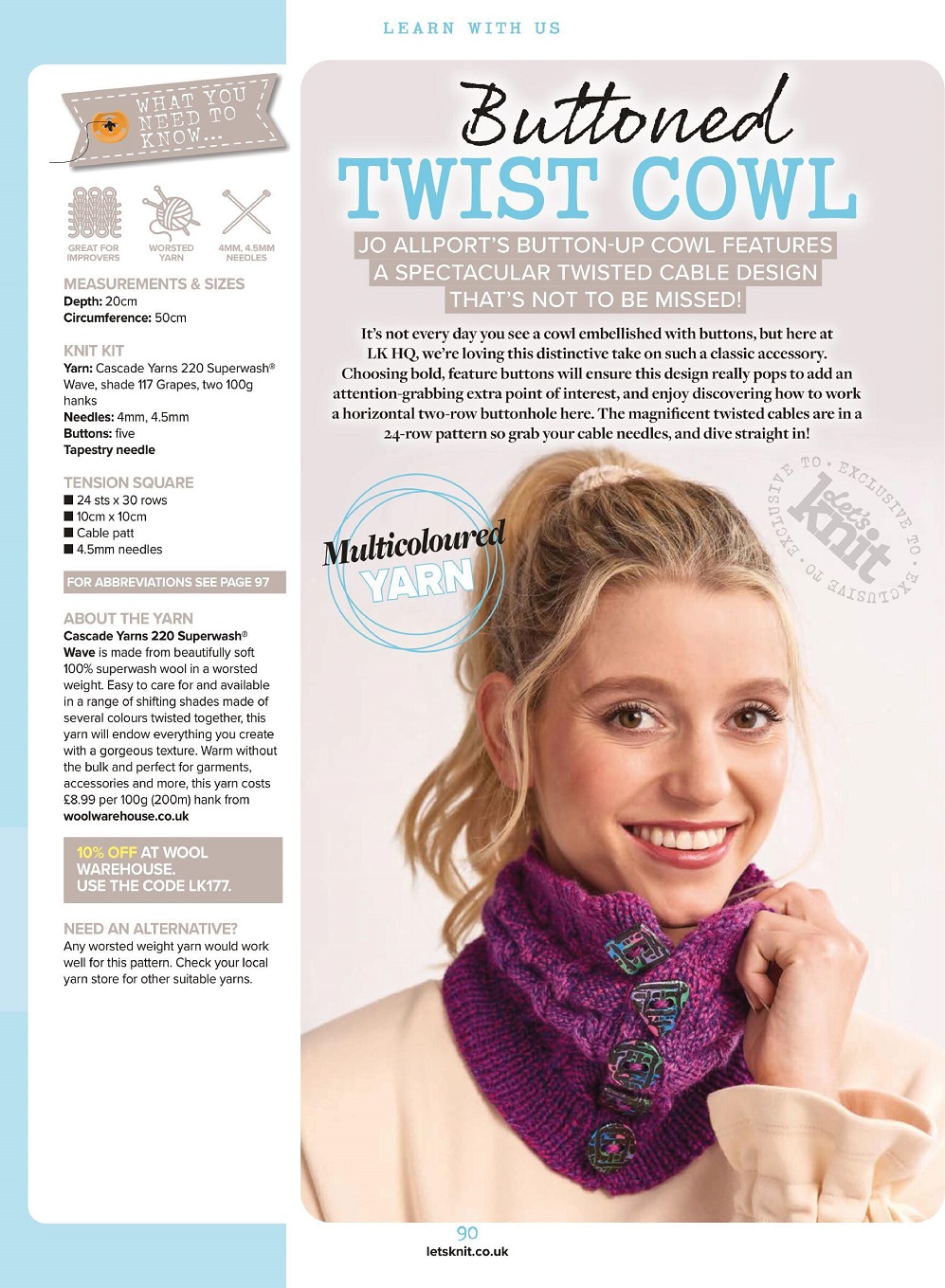 Для любителей вязания спицами. Let&#039;s Knit №177 2021
