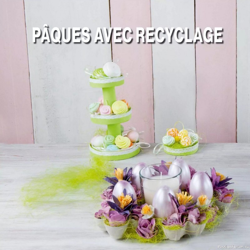 Коллекция проектов для рукодельниц в журнале «Creer avec Creativemamy №18 2026»