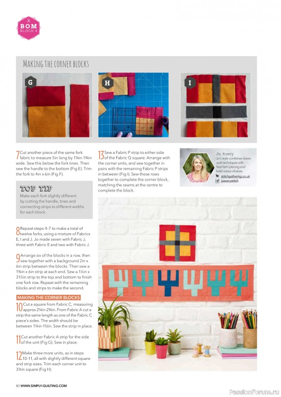 Коллекция проектов для рукодельниц в журнале «Love Patchwork & Quilting №168 2026»