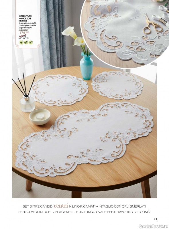 Коллекция проектов для рукодельниц в журнале «Mani di Fata - Dicembre 2025»