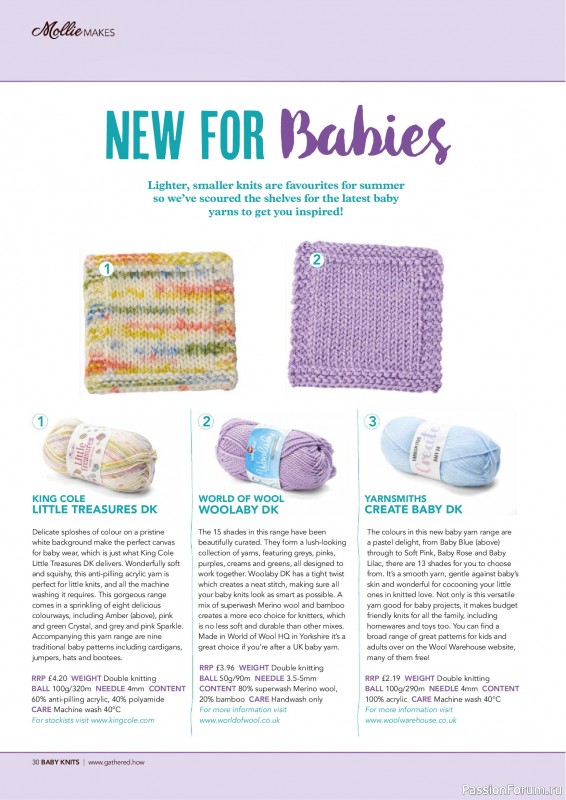Коллекция проектов для рукодельниц в журнале «Mollie Makes Presents - Gorgeous Knits for Tots 2025»
