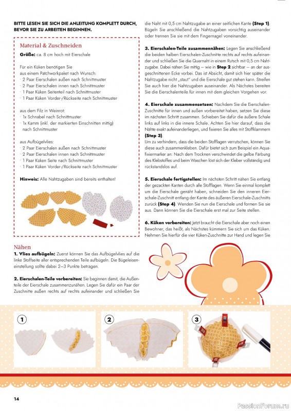 Коллекция проектов для рукодельниц в журнале «Patchwork & Nähen №2 2026»