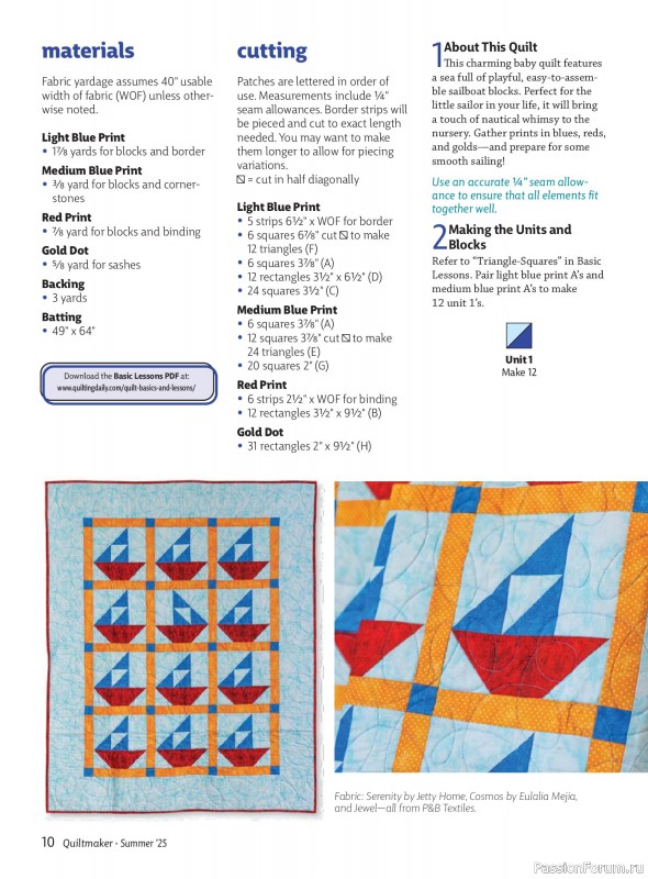 Коллекция проектов для рукодельниц в журнале «Quiltmaker №221 2025»