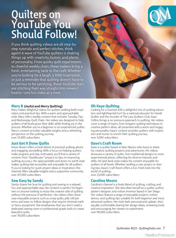 Коллекция проектов для рукодельниц в журнале «Quiltmaker - Winter 2026»