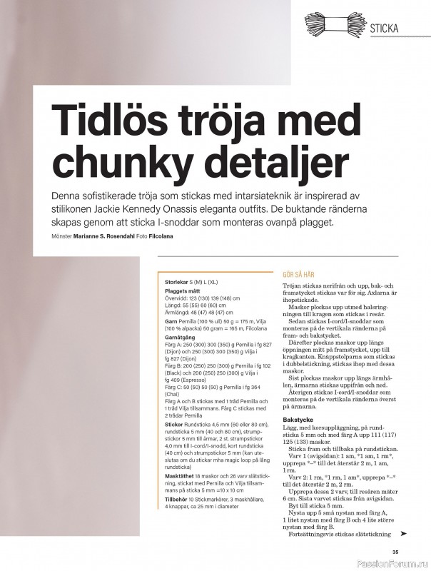 Коллекция проектов для рукодельниц в журнале &laquo;Stickat & Sant №2 2026&raquo;