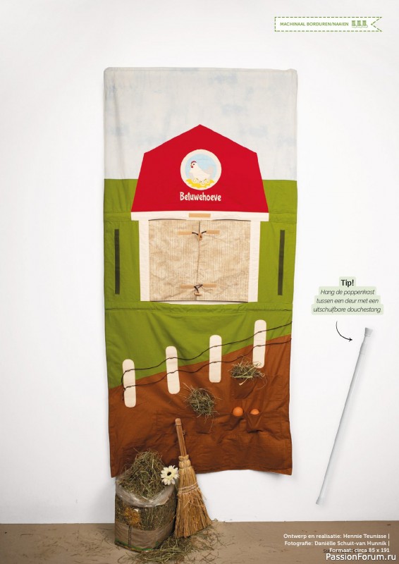 Коллекция проектов для рукодельниц в журнале «Stitch & Quilt №96 2026»