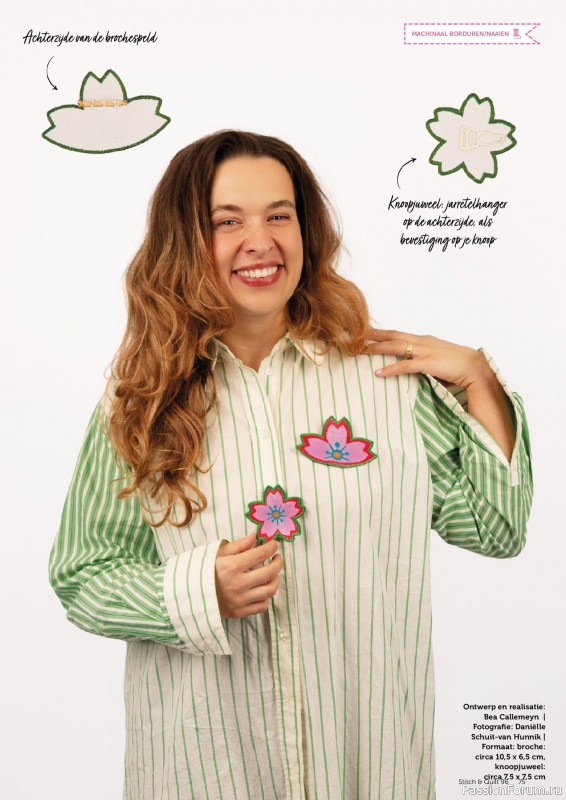 Коллекция проектов для рукодельниц в журнале «Stitch & Quilt №96 2026»