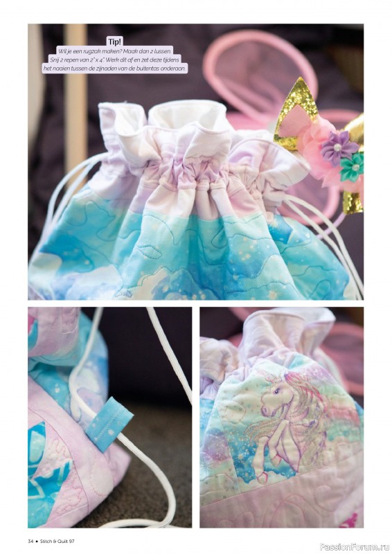 Коллекция проектов для рукодельниц в журнале «Stitch & Quilt №97 2026»