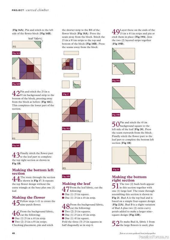 Коллекция проектов для рукодельниц в журнале &laquo;Todays Quilter №139 2026&raquo;