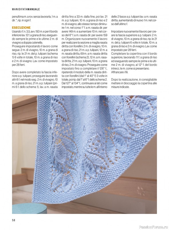 Коллекция проектов в журнале «Mani di Fata Bebe №1 2024»