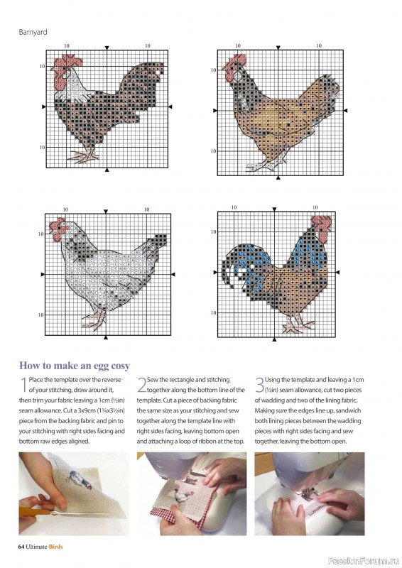 Коллекция вышивки в журнале «Cross Stitch Birds - March 2025»