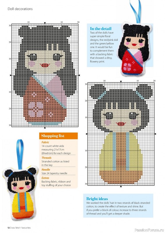     Cross Stitch Favourites 35 2023