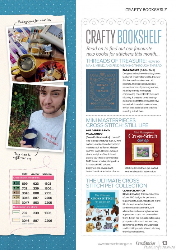 Коллекция вышивки в журнале «CrossStitcher №409 2024»