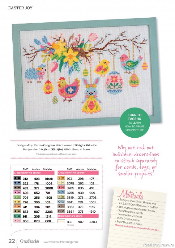 Коллекция вышивки в журнале &laquo;CrossStitcher №433 2026&raquo;