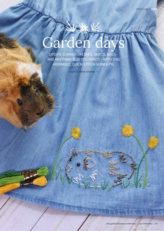 Коллекция вышивки в журнале &laquo;Love Embroidery №77 2026&raquo;