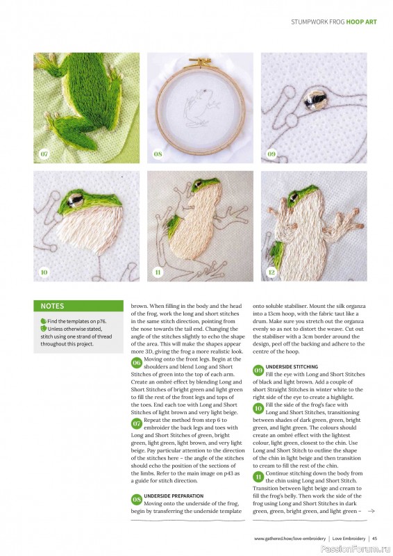 Коллекция вышивки в журнале &laquo;Love Embroidery №78 2026&raquo;