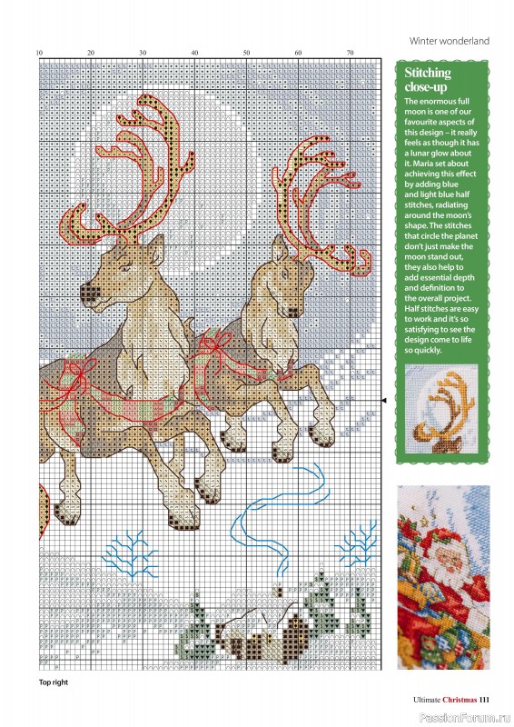 Коллекция вышивки в журнале «Ultimate CrossStitch - Christmas 2025»
