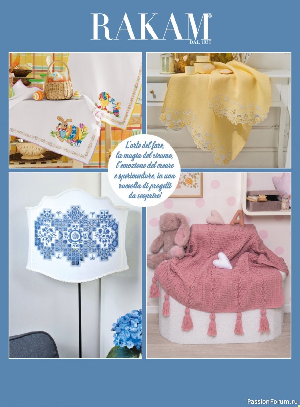 Коллекция проектов для рукодельниц в журнале &laquo;Rakam - Febbraio/Marzo 2026&raquo;
