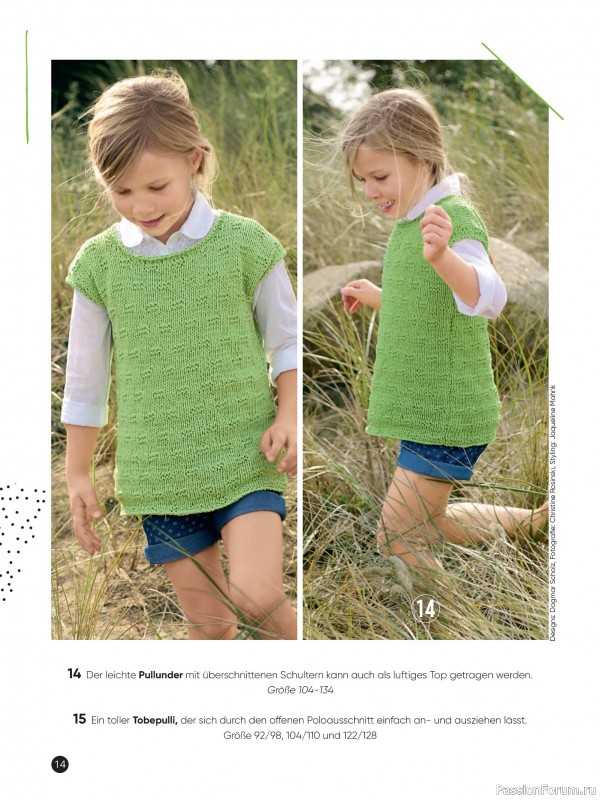 Вязаные модели для детей в журнале &laquo;Kinder Maschenmode №2 2026&raquo;