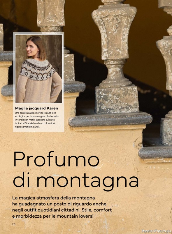 Вязаные модели в журнале &laquo;Mani di Fata Speciale №5 2026&raquo;